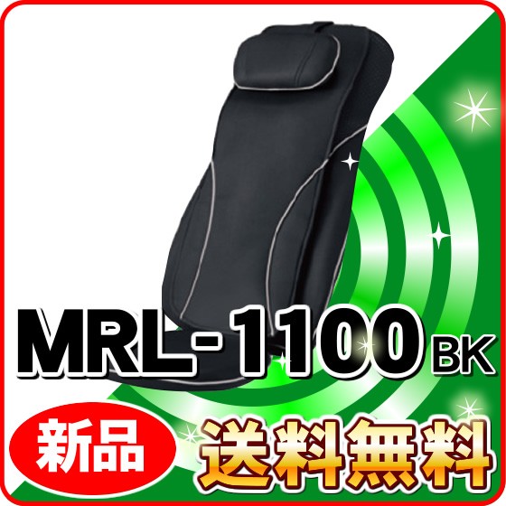 tWÊ MRL-1100 BK Vi@}C V[g}bT[W[