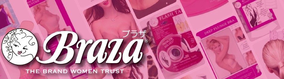 braza ブラザ