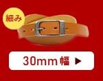2,880~̃OZ[