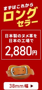 2,880~̃OZ[