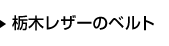 Ȗ؃U[̃xg