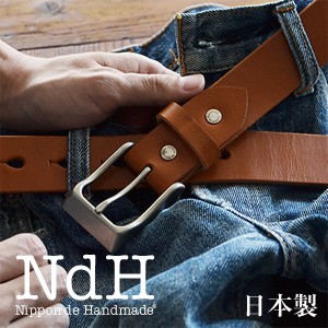 栃木レザー カジュアルベルト