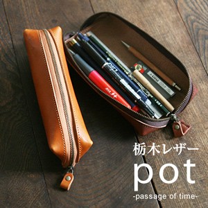 栃木レザー カジュアルベルト