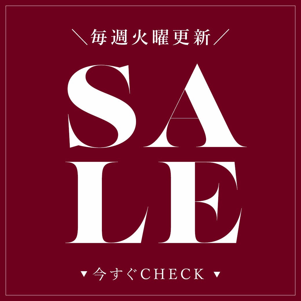 WEEKSALE
