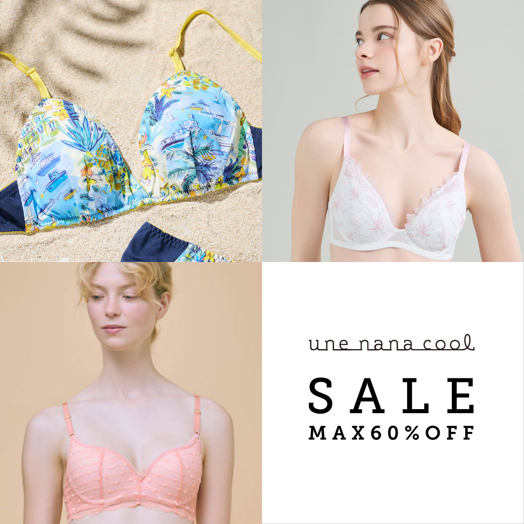 une nana
