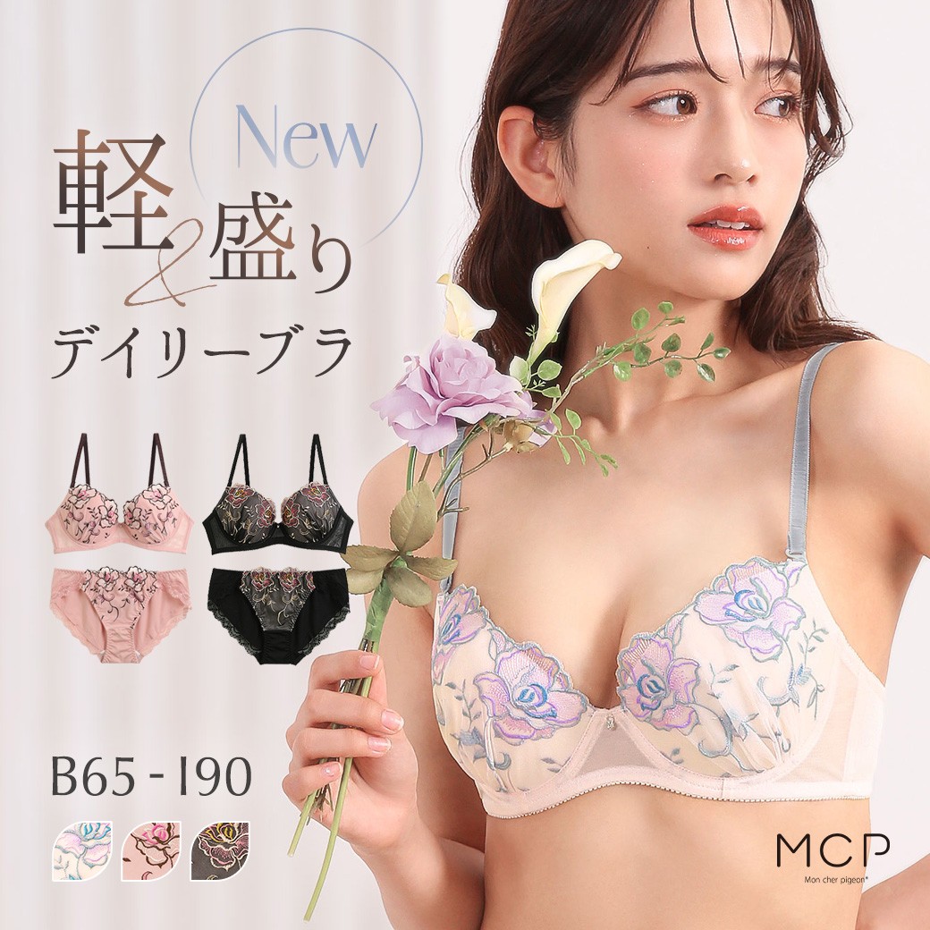 モンシェル新着順