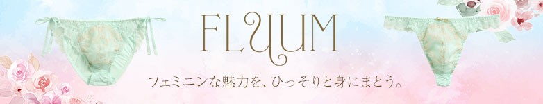 FLUUM