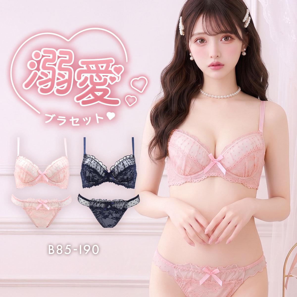 �v�`�v����������