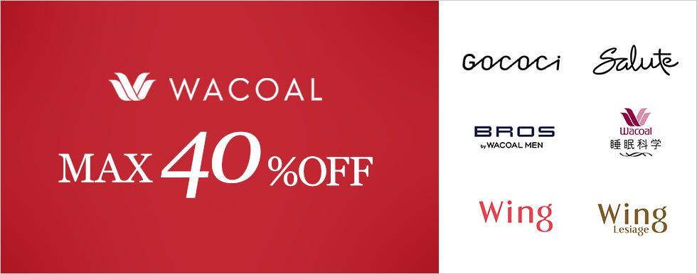Wacoal�Z�[��