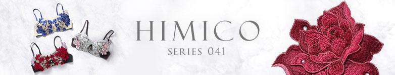 himico 