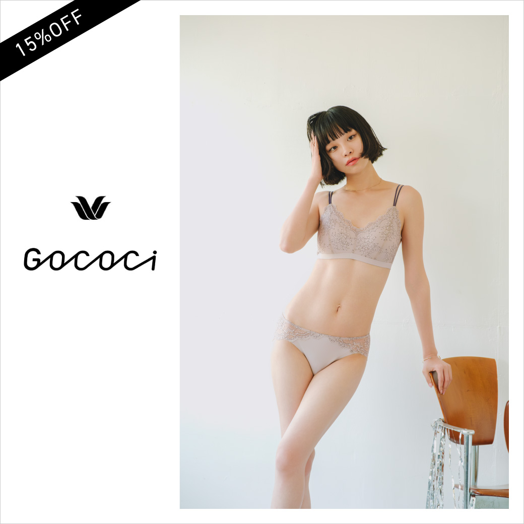 gococi