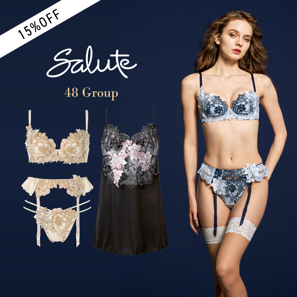 �T���[�g