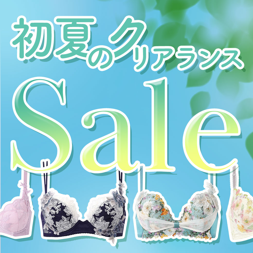 アイスドールブラトップ