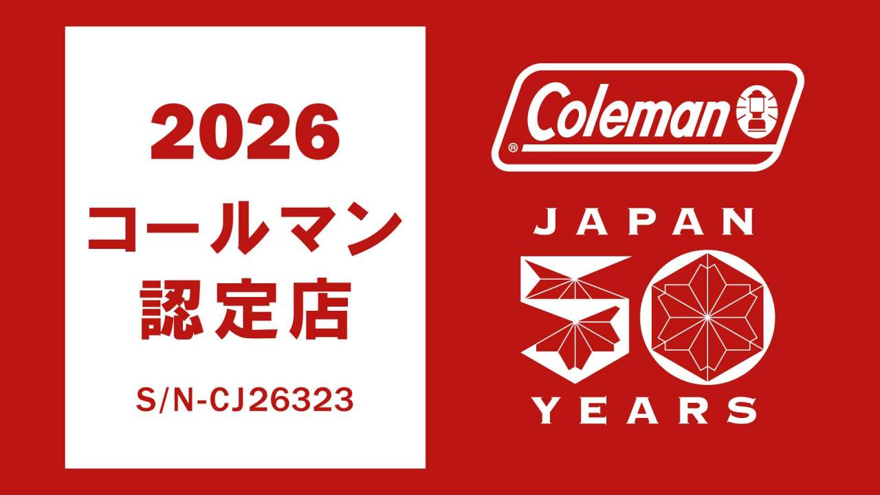 �R�[���}�����K�戵�X