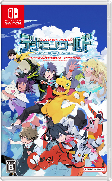 �f�W�������[���h ?next 0rder? INTERNATIONAL EDITION