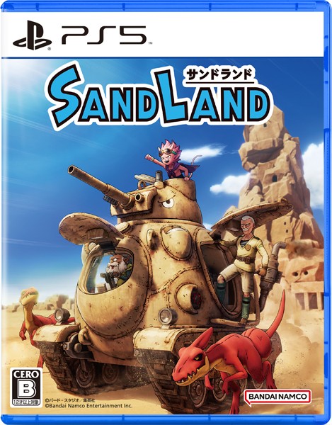 yPS5zSAND LAND