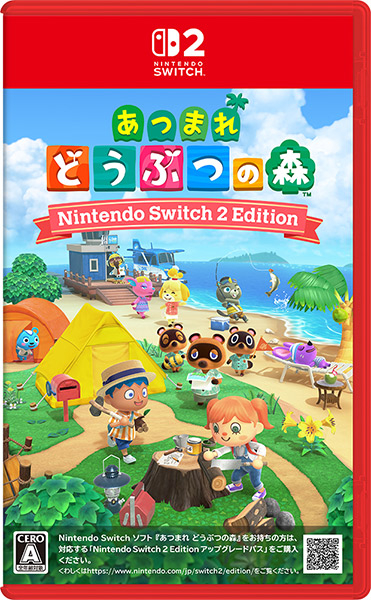 �yNS2�z���܂�@�ǂ��Ԃ̐X Nintendo Switch 2 Edition