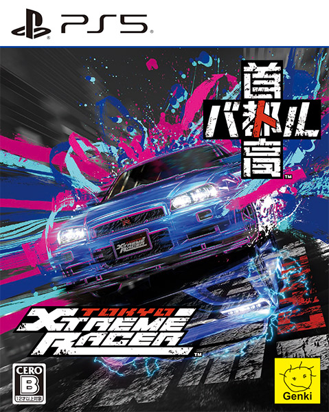 ��s���o�g�� / Tokyo Xtreme Racer