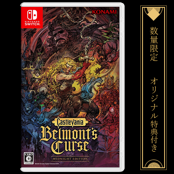 �yNS�zCastlevania: Belmont�es Curse Midnight Edition[�\��i]