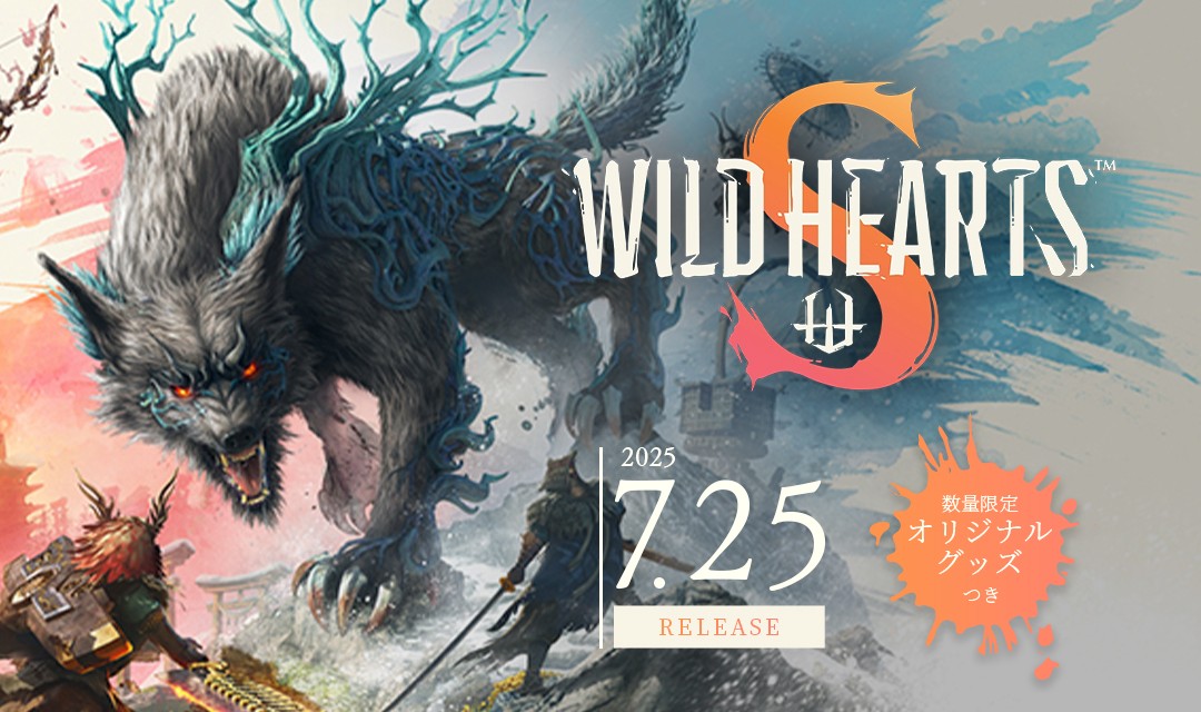WILD HEARTS