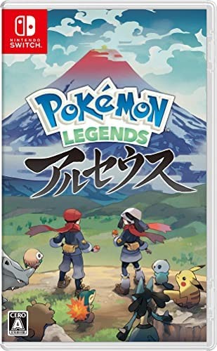 yNSzPokemon LEGENDS AZEX