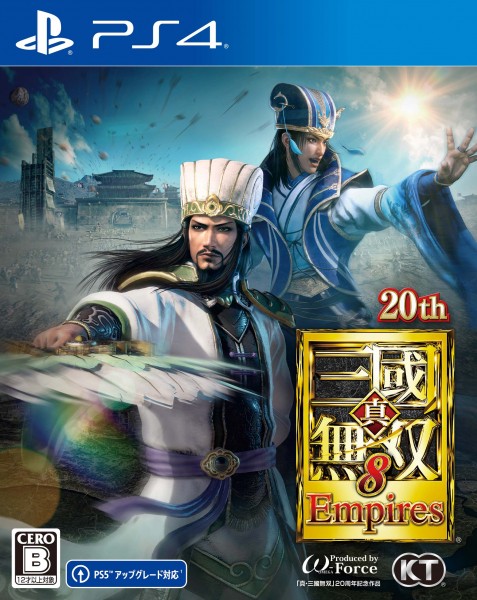 yPS4z^EOo8 Empires