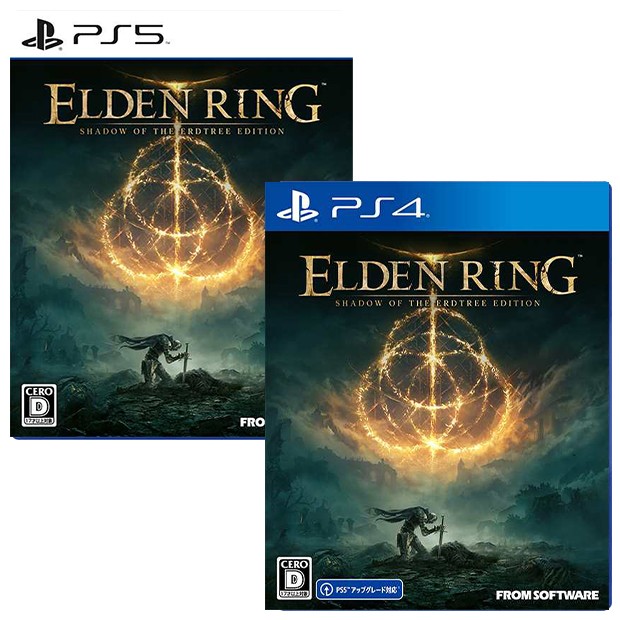 ELDEN RING SHADOW OF THE ERDTREE EDITION