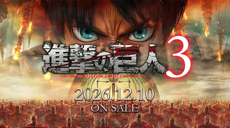 �^�E�O�����o2 with �ҏ��` Remastered