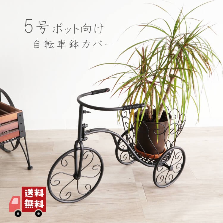 小さな大八車車輪 花台などにおしゃれ！小さいサイズは希少品！ （旭川 