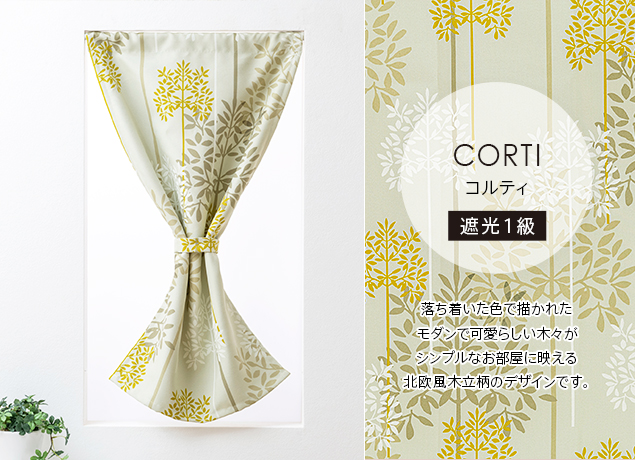 �R���e�B