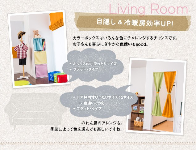 �ډB������g�[����UP�I