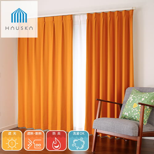 �Ռ���99.99% �I�ׂ�48�F ���n�̖h��1���Ռ��J�[�e���uHAUSKA�v�i�v���[���j