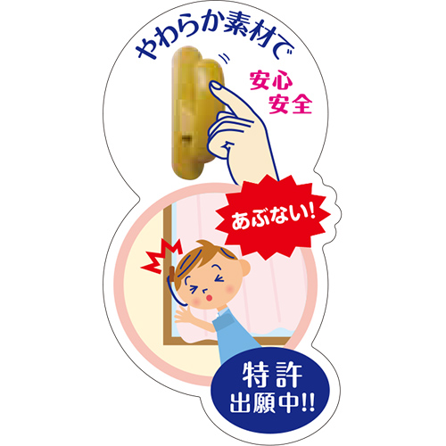 ���i�ʐ^03