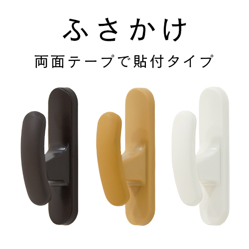 �_�炩�f�ނ��g�p�����ӂ������u�\�t�e�B�v