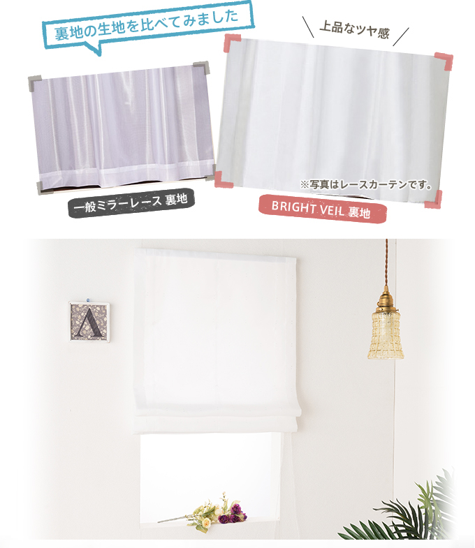�~���[���ʂ�����Ȃ������i�ȃc����
