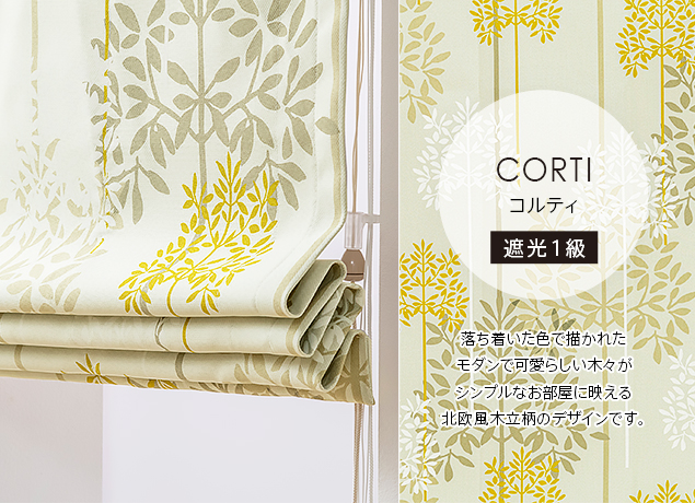 �R���e�B