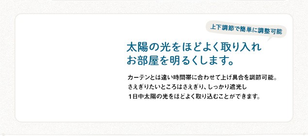 ���z�̌����قǂ悭�����ꂨ�����𖾂邭���܂�