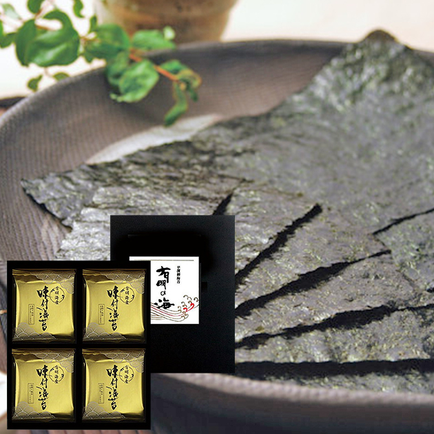 有明海苔・干し椎茸