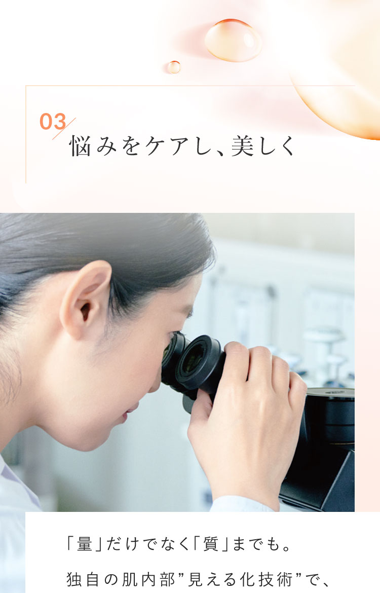 �Y�݂��P�A���A������