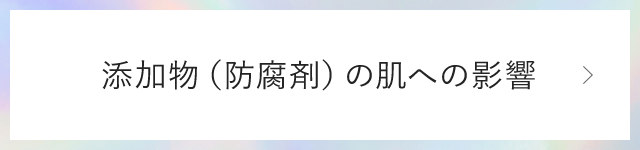 �Y�����i�h���܁j�̔��ւ̉e��