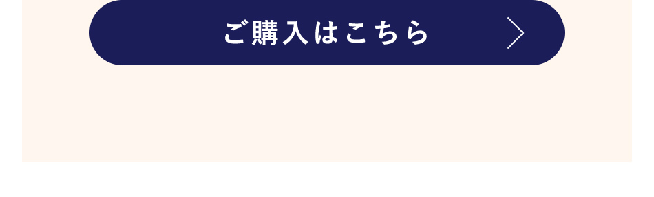 ���w���͂�����