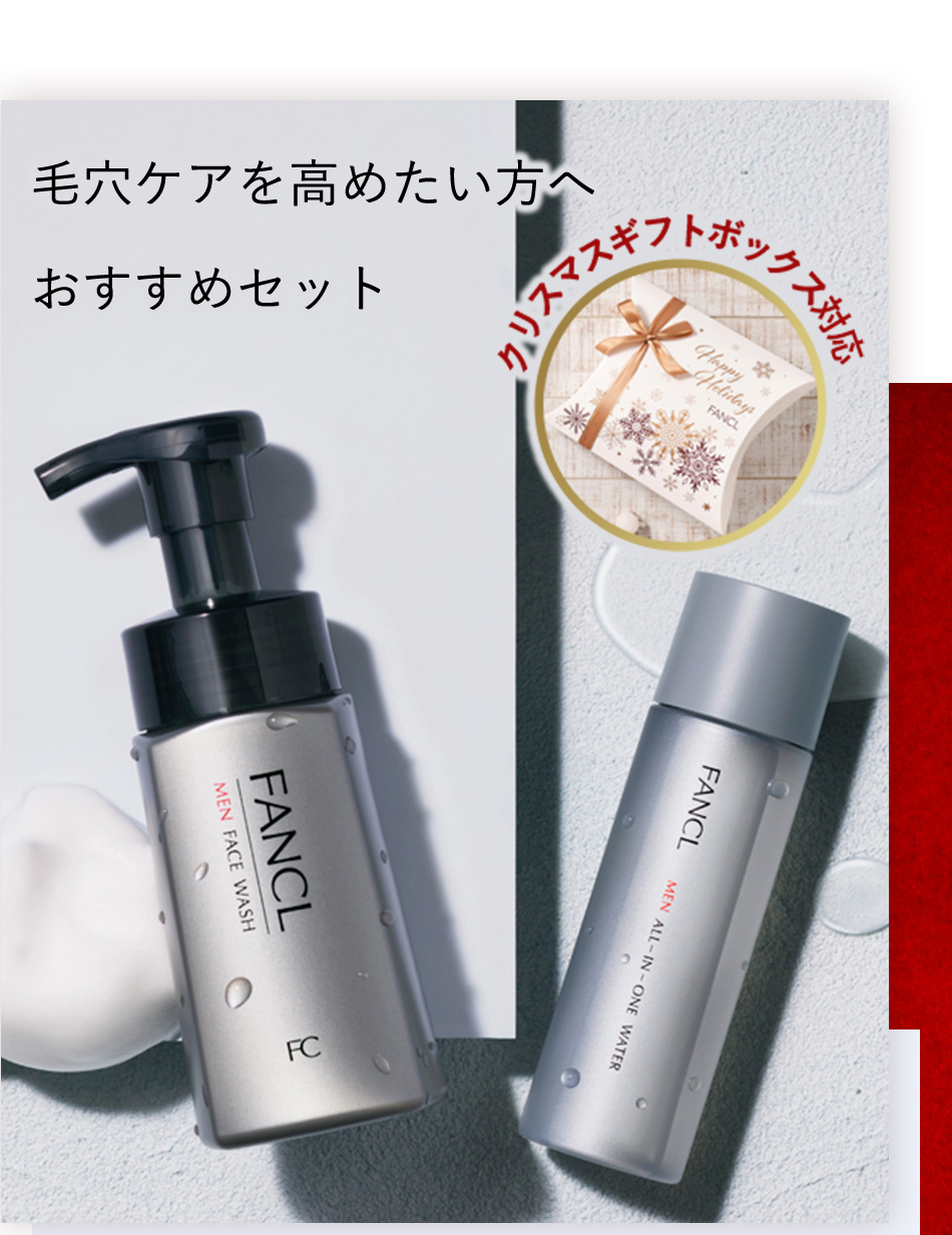 ���� �t�F�C�X �E�H�b�V���{���� �I�[���C������ �E�H�[�^�[�Z�b�g