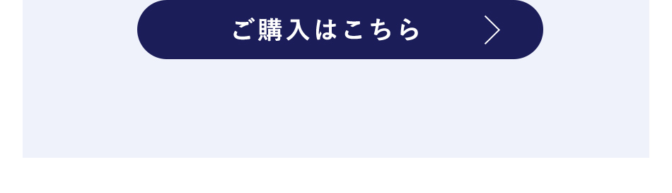 ���w���͂�����