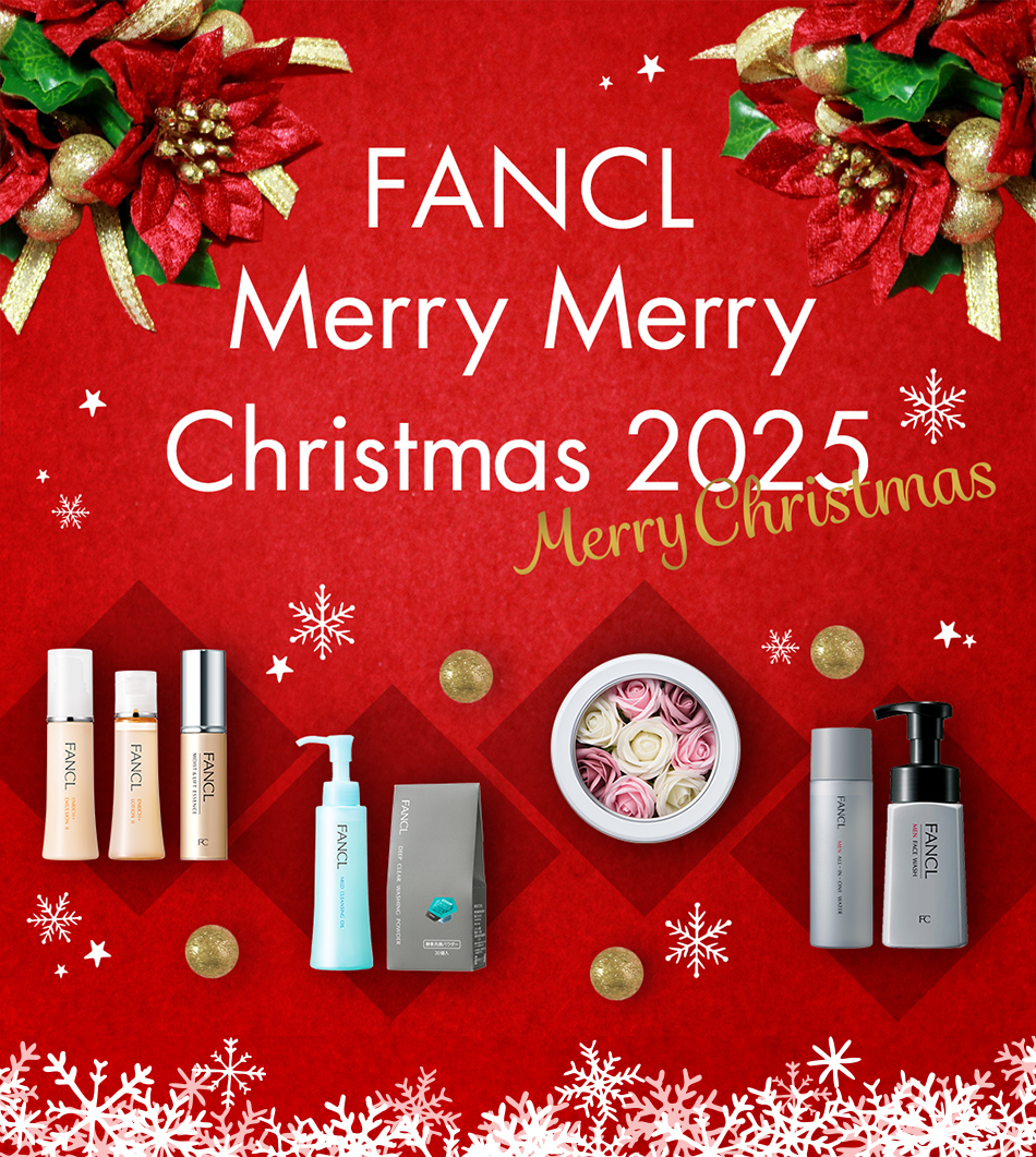 �N���X�}�X���W