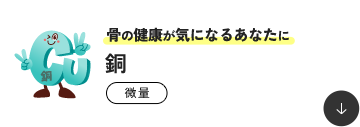 ���̌��N���C�ɂȂ邠�Ȃ��� �� ����