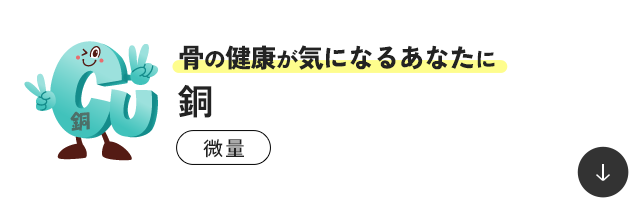 ���̌��N���C�ɂȂ邠�Ȃ��� �� ����