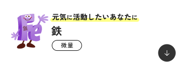 ���C�Ɋ������������Ȃ��� �S ����
