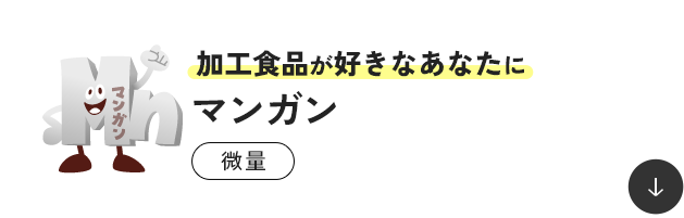���H�H�i���D���Ȃ��Ȃ��� �}���K�� ����
