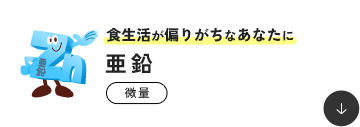 �H�������΂肪���Ȃ��Ȃ��� ���� ����