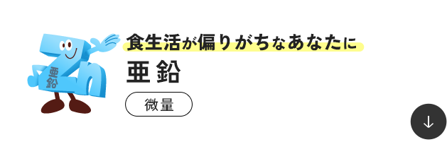 �H�������΂肪���Ȃ��Ȃ��� ���� ����